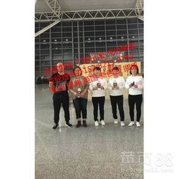 廣州勞務服務 現狀、機遇與未來發展